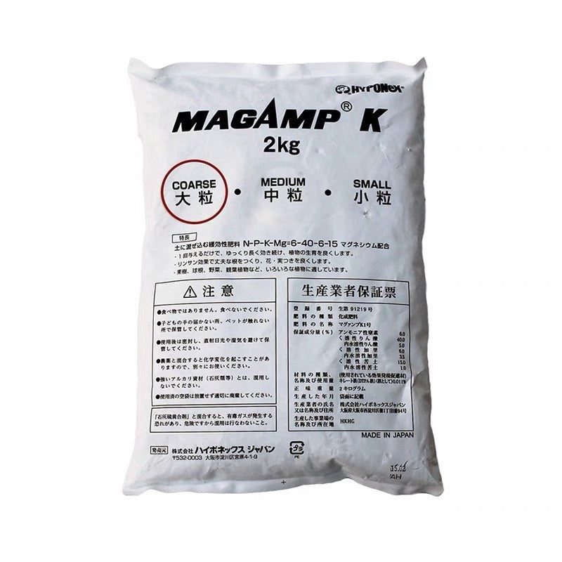Magamp K Fertilizer Medium Pellet - 6oz (slow release)